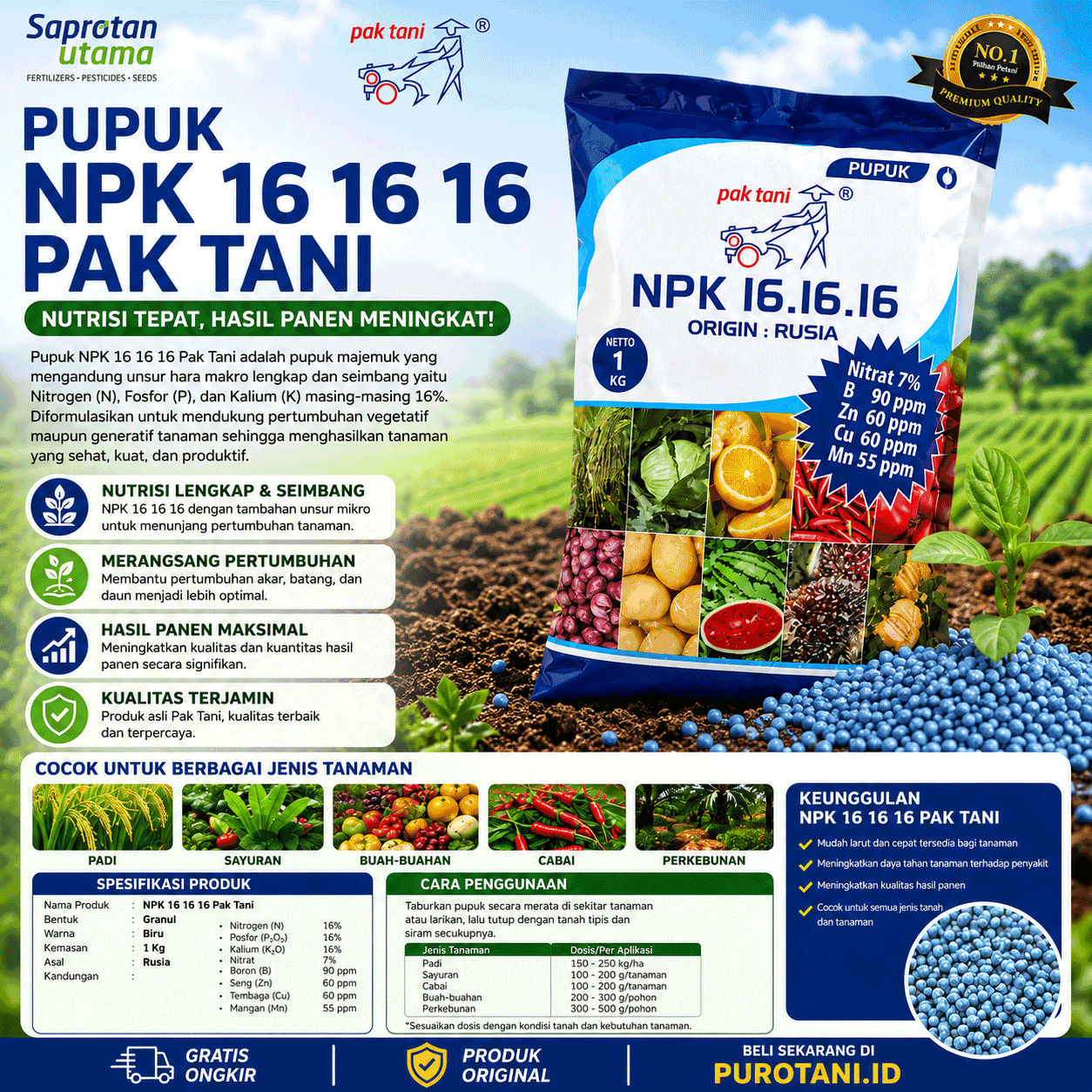 Pupuk Mutiara NPK 16 16 16 Pak Tani