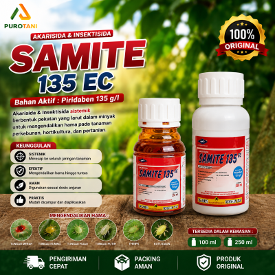 samite 135ec