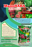 Pupuk Manohara 1kg Kalsium Boron - Gambar 2